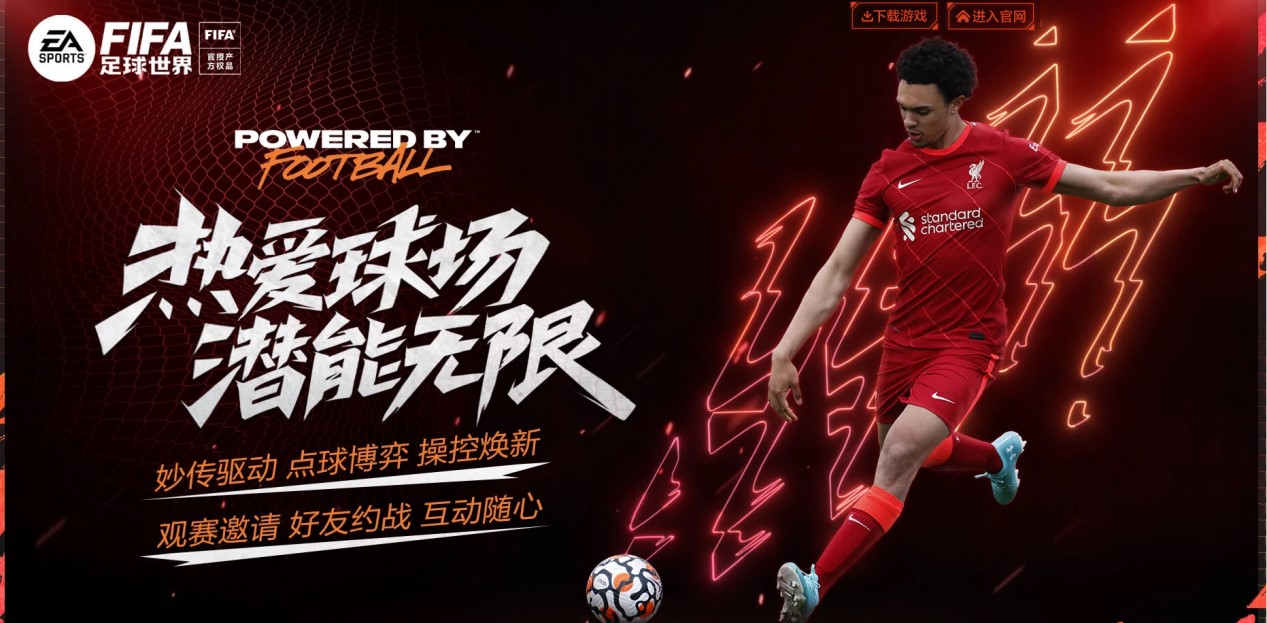 的防守一度 的防守一度