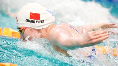 味着未来的 味着未来的